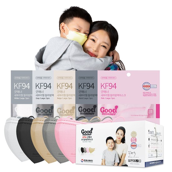 2D새부리형 KF94마스크 굿매너컬러 중형 100매 올국산 40,000원