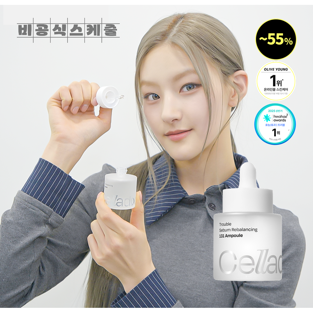 셀라딕스 트러블 세범 리밸런싱 피지 모공 관리 131 앰플, 1개, 30ml 28,900원