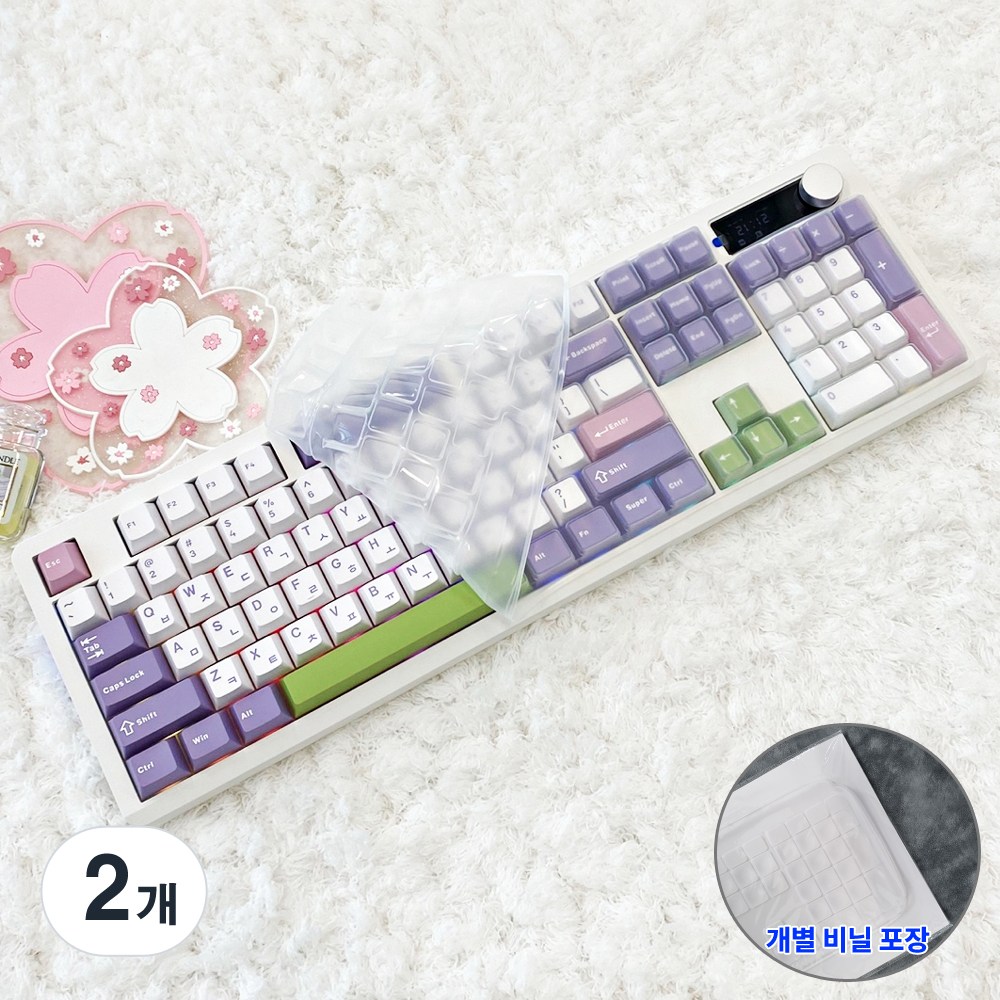 프리플로우 Archon 아콘 AK74 키스킨 기계식 키보드덮개 실리콘 커버 9,800원