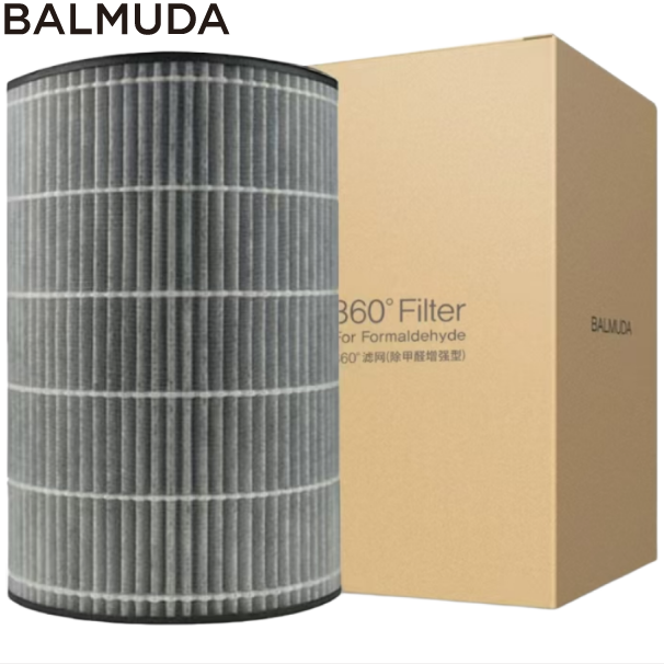 [정품판매]발뮤다 필터 EJT-S220 공기청정기 필터 EJT-1100SD 실내악취 탈취 제거용, 1개, 발뮤다 공기청정기필터S220 80,000원