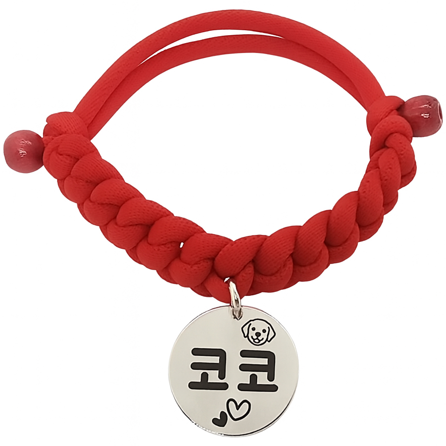 펫츠룩 가볍고예쁜 강아지 고양이 인식표 목걸이 무료배송 9,400원