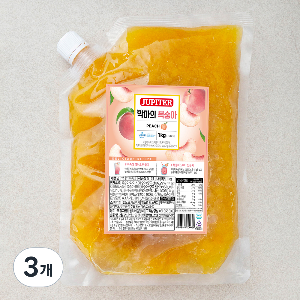 [로켓프레시] 쥬피터 악마의 복숭아, 1kg, 3개 36,000원