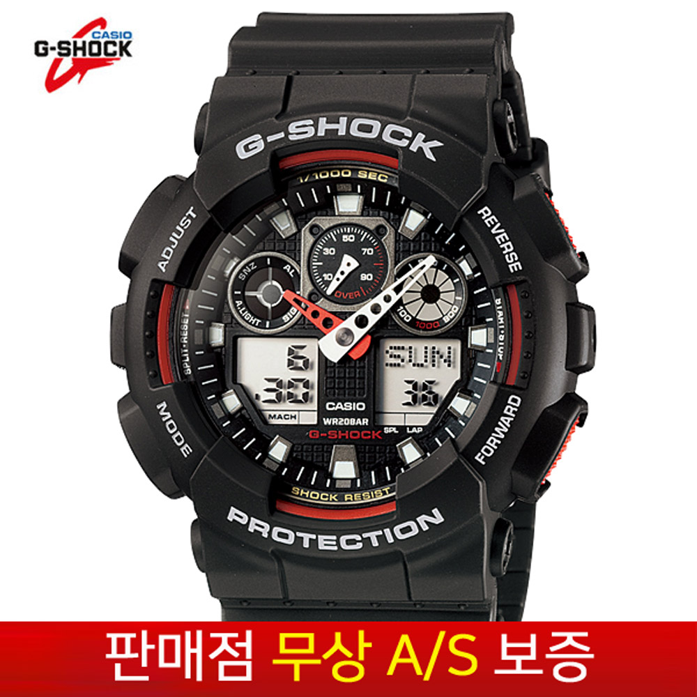 [G-Shock지샥] [무상AS] 정품 남성남자 스포츠 전자손목시계 GA-100-1A4D 134,900원