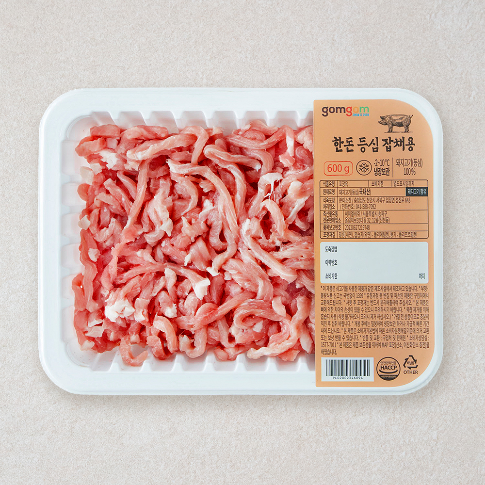 곰곰 한돈 등심 잡채용 (냉장) 11,200원
