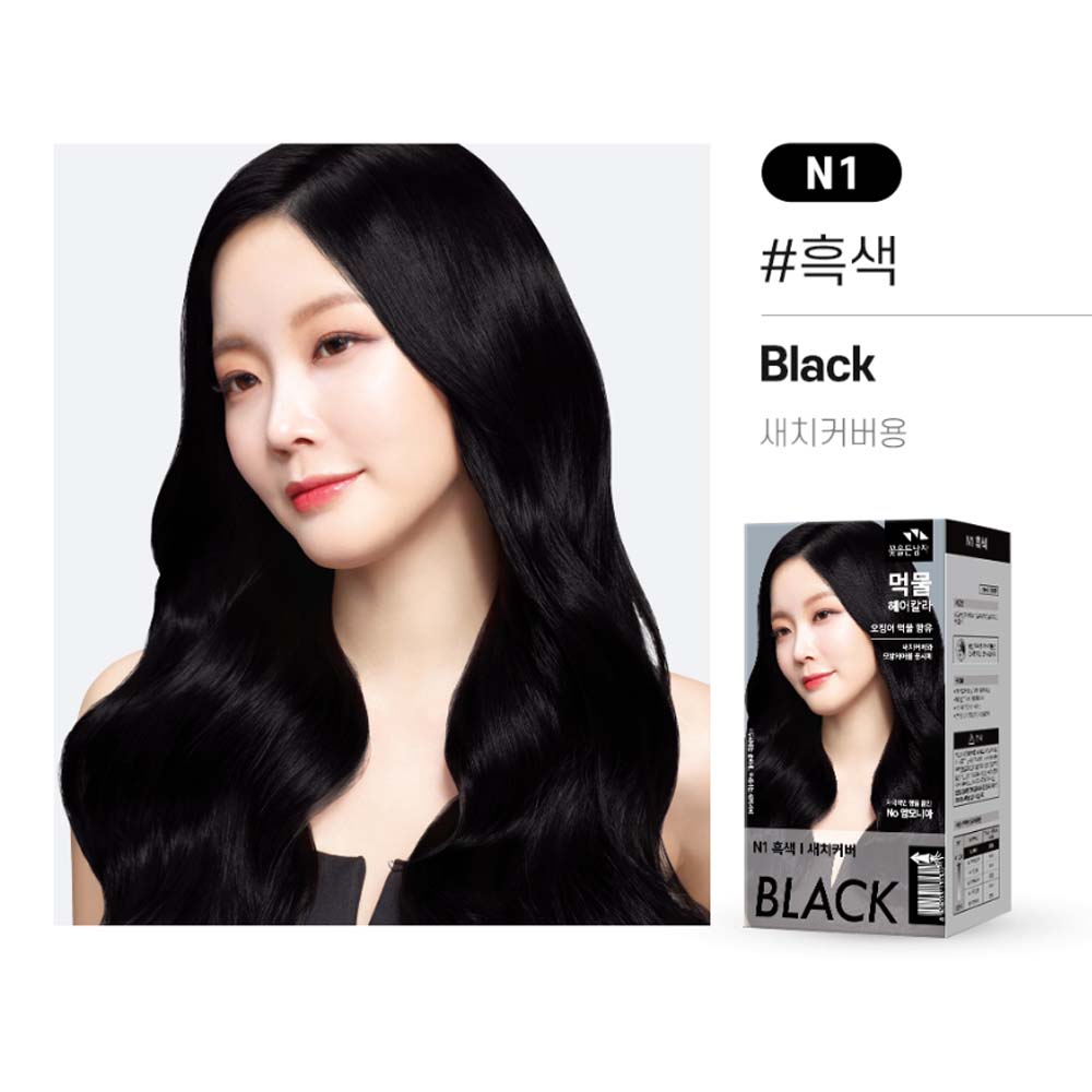 꽃을든남자 먹물 헤어 칼라 6종 대용량 200g 5,980원