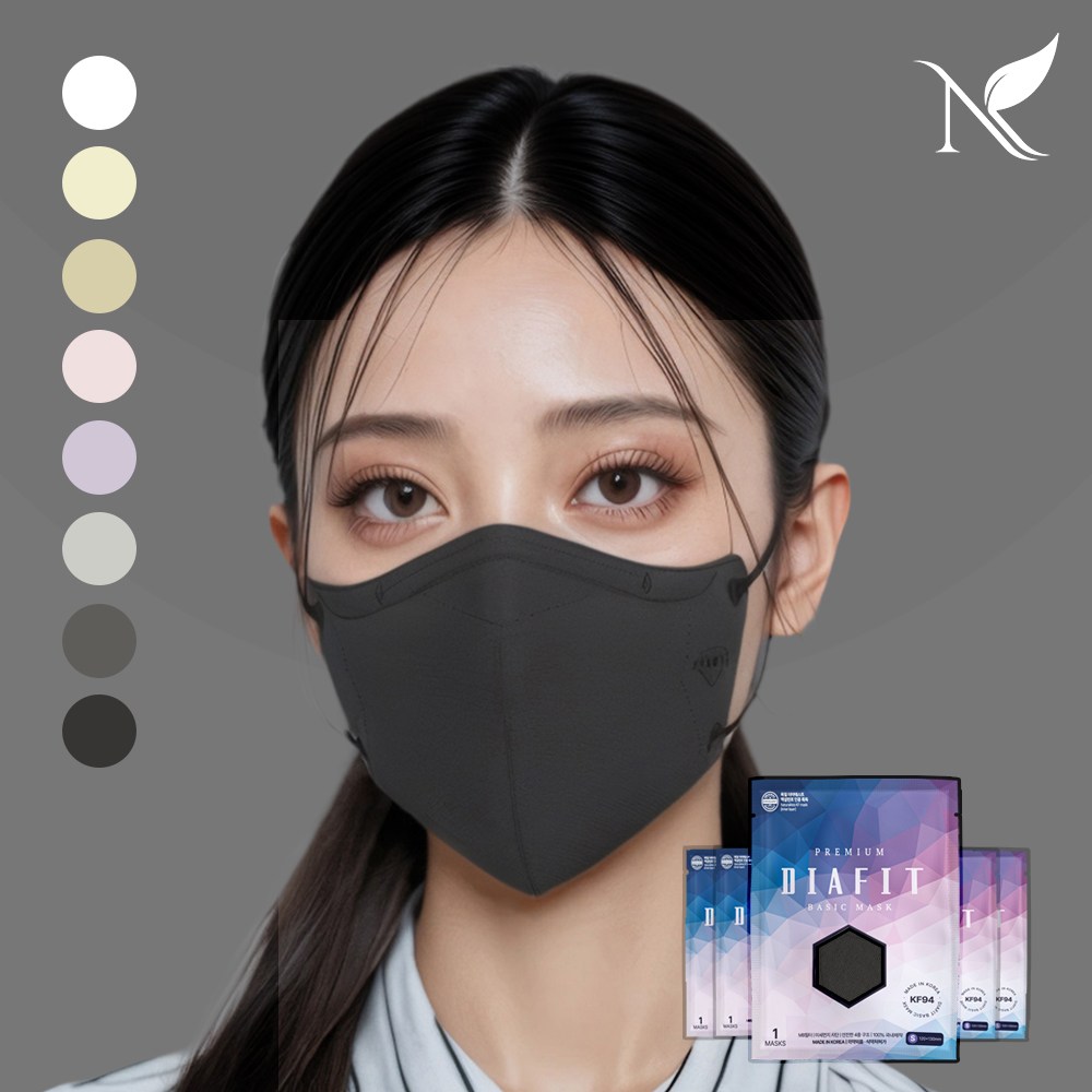 내추럴키스 다이아핏 KF94 새부리형 마스크 개별포장, [개별포장] 블랙, 8세트, 25매입 59,900원