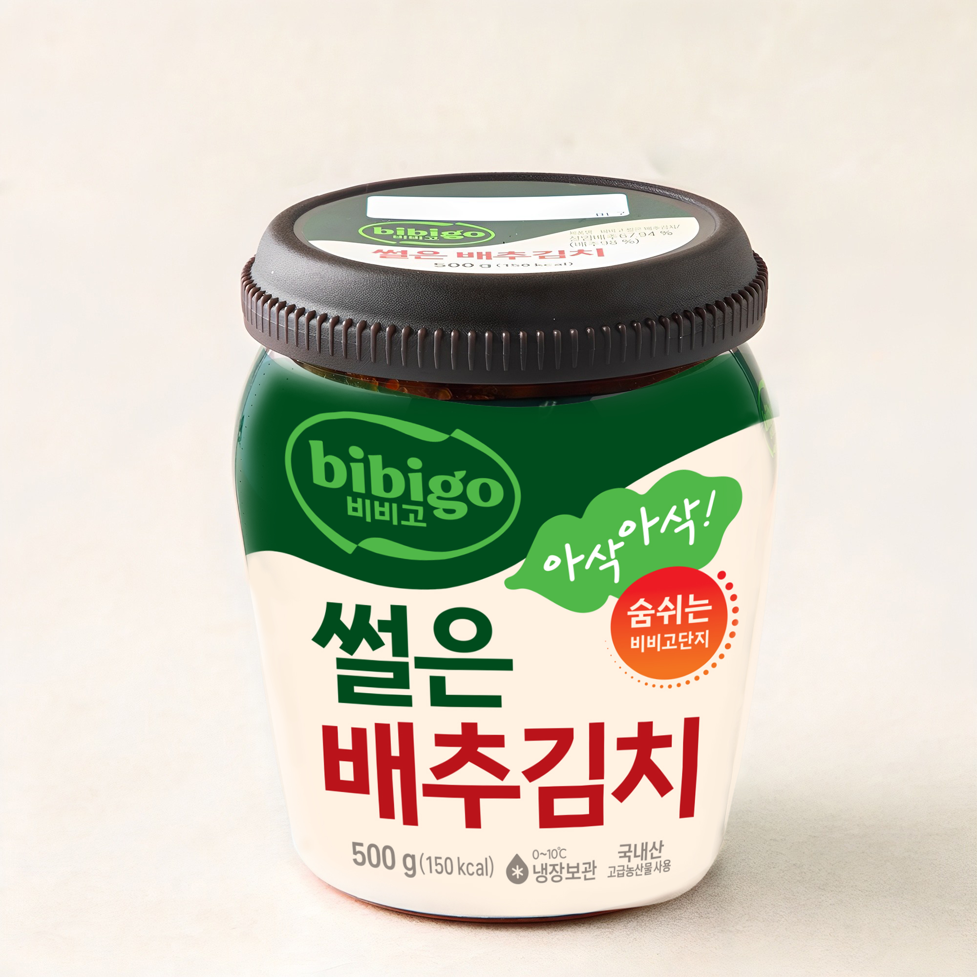 비비고 썰은 배추김치 7,670원