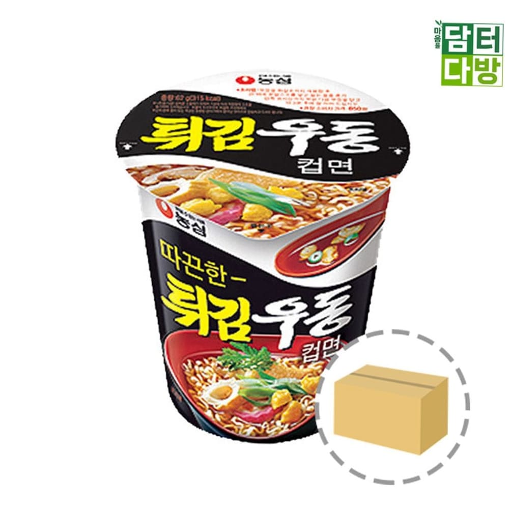 농심 튀김우동 소컵 1BOX (30컵)_W87763B 65,300원