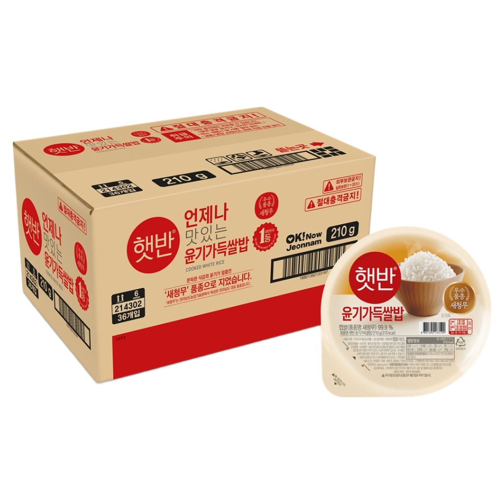 햇반 윤기가득쌀밥 32,660원