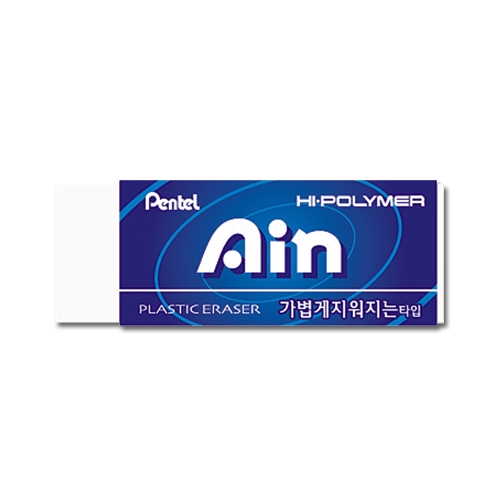 펜텔)아인지우개 (블루/소) 40개입, 단품 24,000원