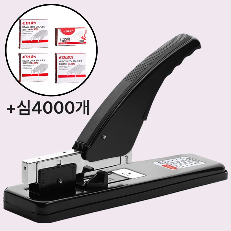 라워스 4종귀격 제본 대용량 스테플러, 1세트, 블랙 21,000원