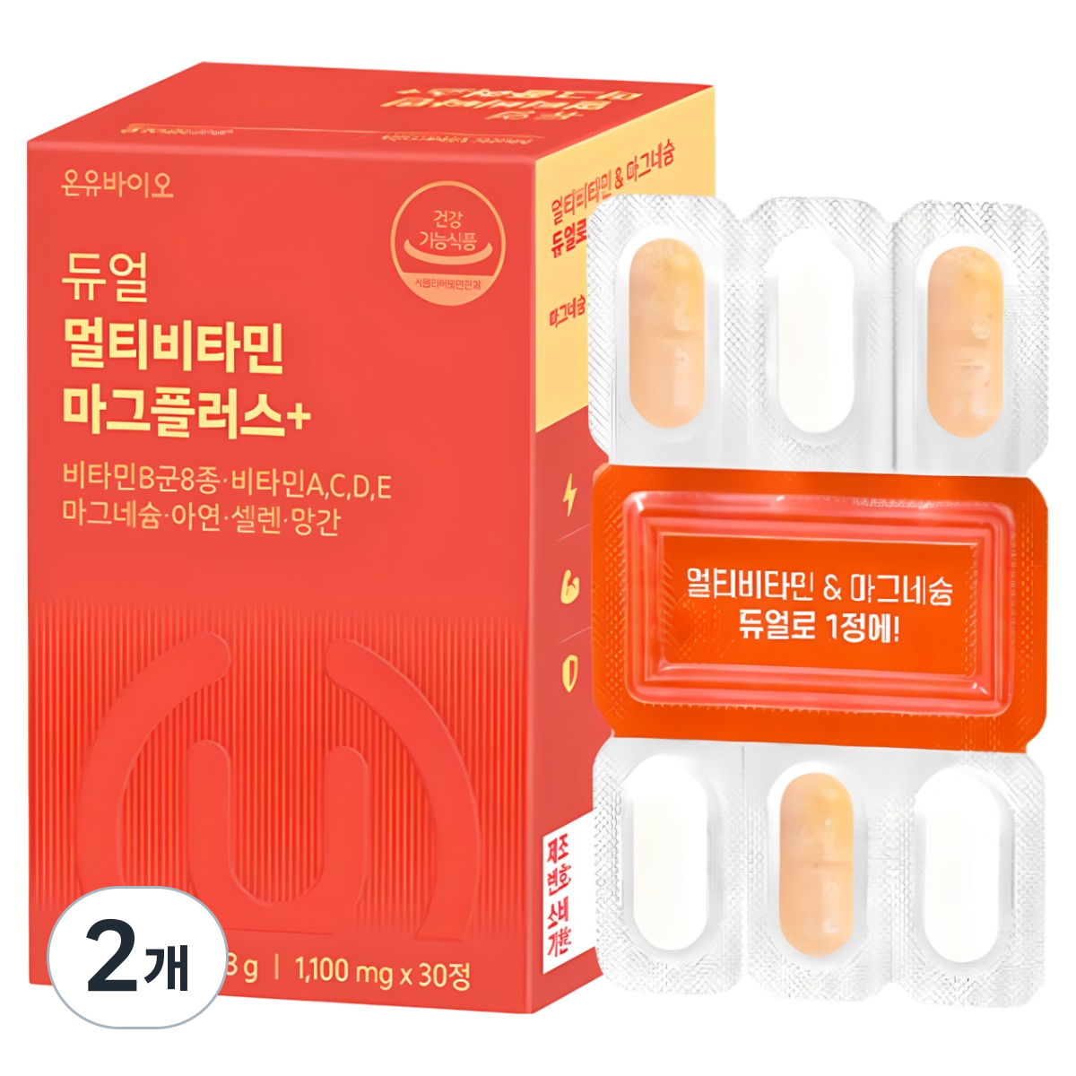 온유바이오 듀얼 멀티비타민 마그네슘 올인원 종합영양제 근육비타민 마그플러스+ 1개월 17,600원