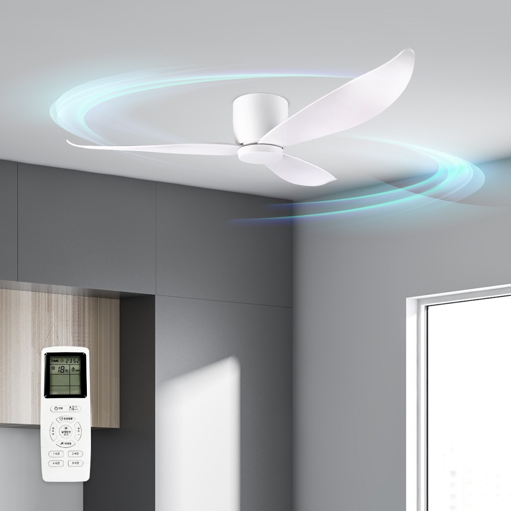 연하 52인치 저소음 슬림산들 천장실링팬 선풍기 리모컨 포함 무상AS 2년 모터 5년 보장, 화이트 170,000원