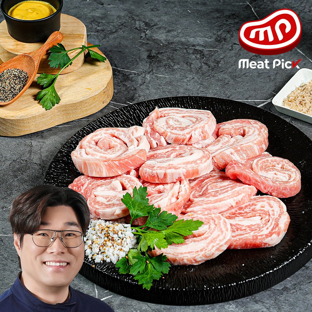 미트픽 스페인산 이베리코 눈꽃살 (통) 10,600원