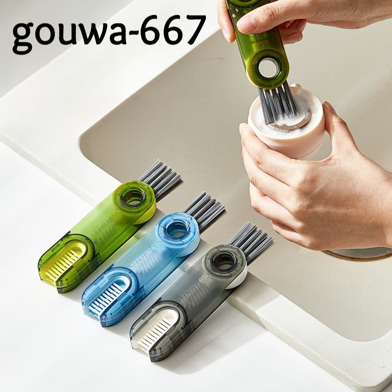 gouwa-667 360도 회전 컵솔 텀블러 물병 젖병 빨대컵 세척 브러시 12,970원