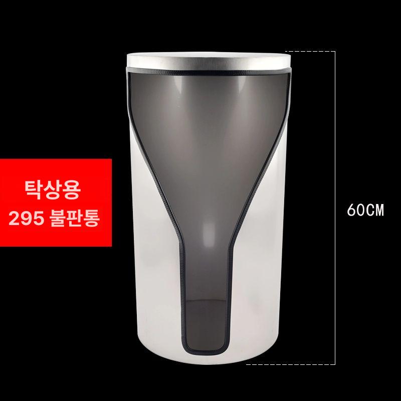 스텐 숯불 운반통 제품 그릴 방열 바구니 숯통 수납 오븐 70,600원