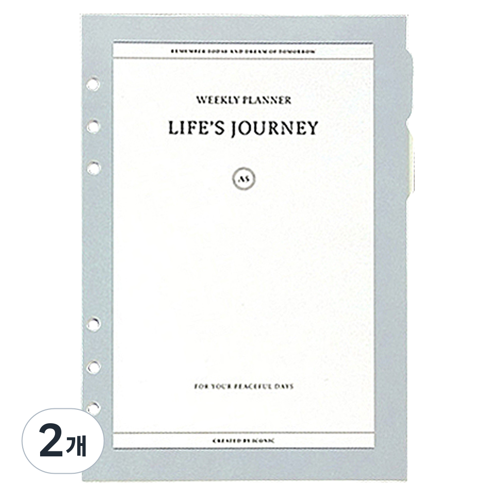 아이코닉 저니 6공 바인더 A5 다이어리 속지세트 만년 플래너 01 플랜 위클리 12,300원