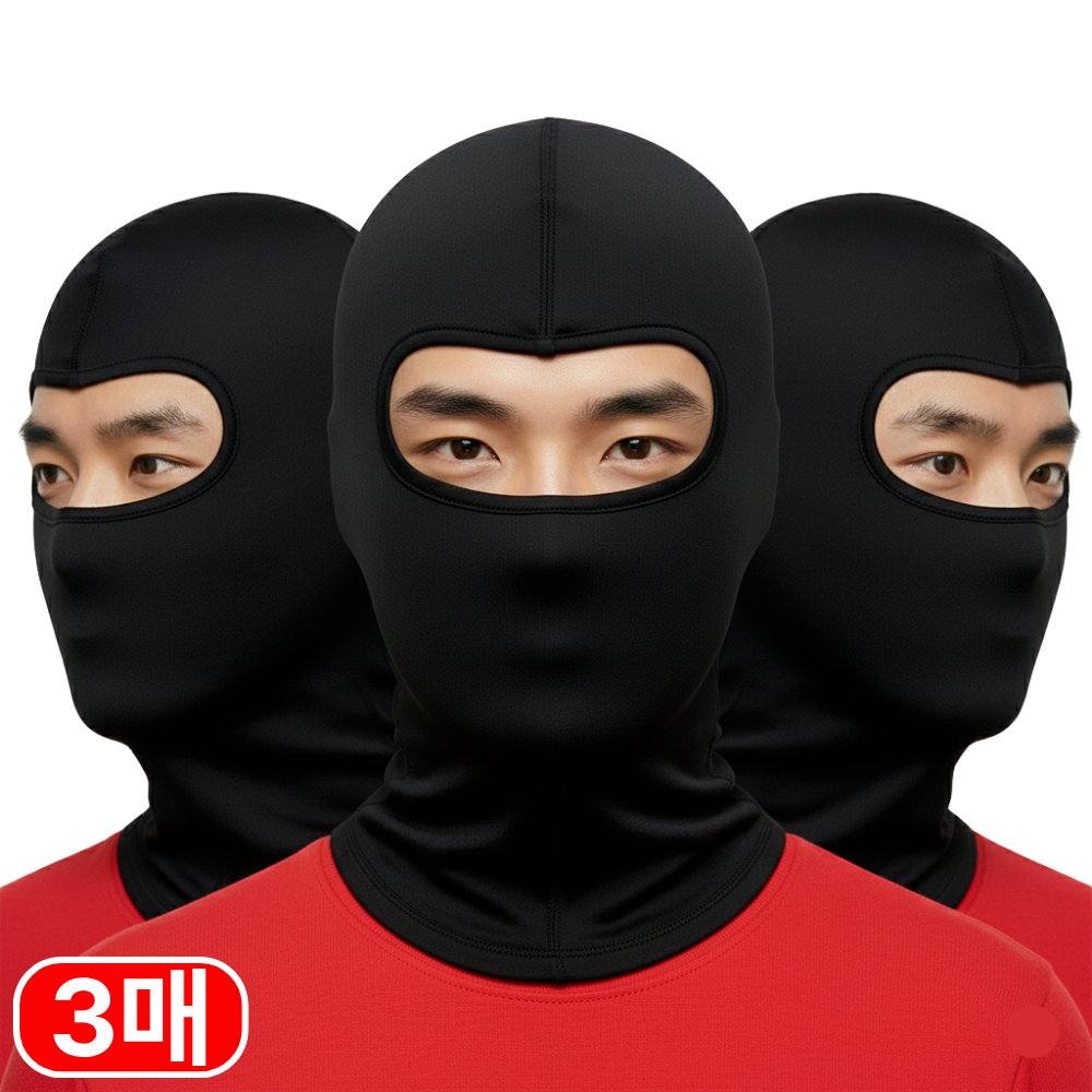 커넥트홈 바라클라바 겨울 기모 바라클라바 3장세트, 3개, 블랙 13,900원