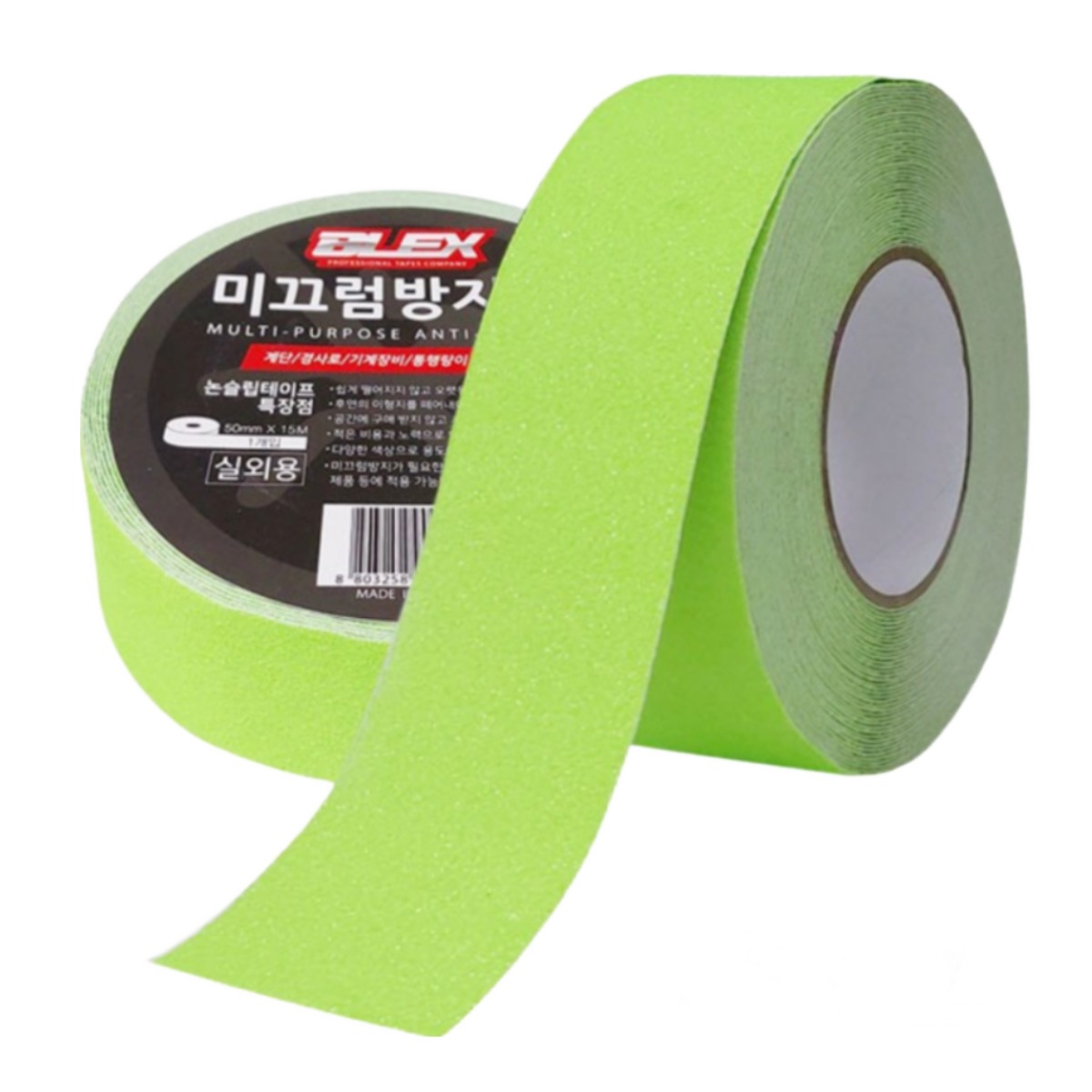 블렉스 논슬립 미끄럼방지 테이프 형광노랑 50mm 15M, 단품, 1개 12,590원