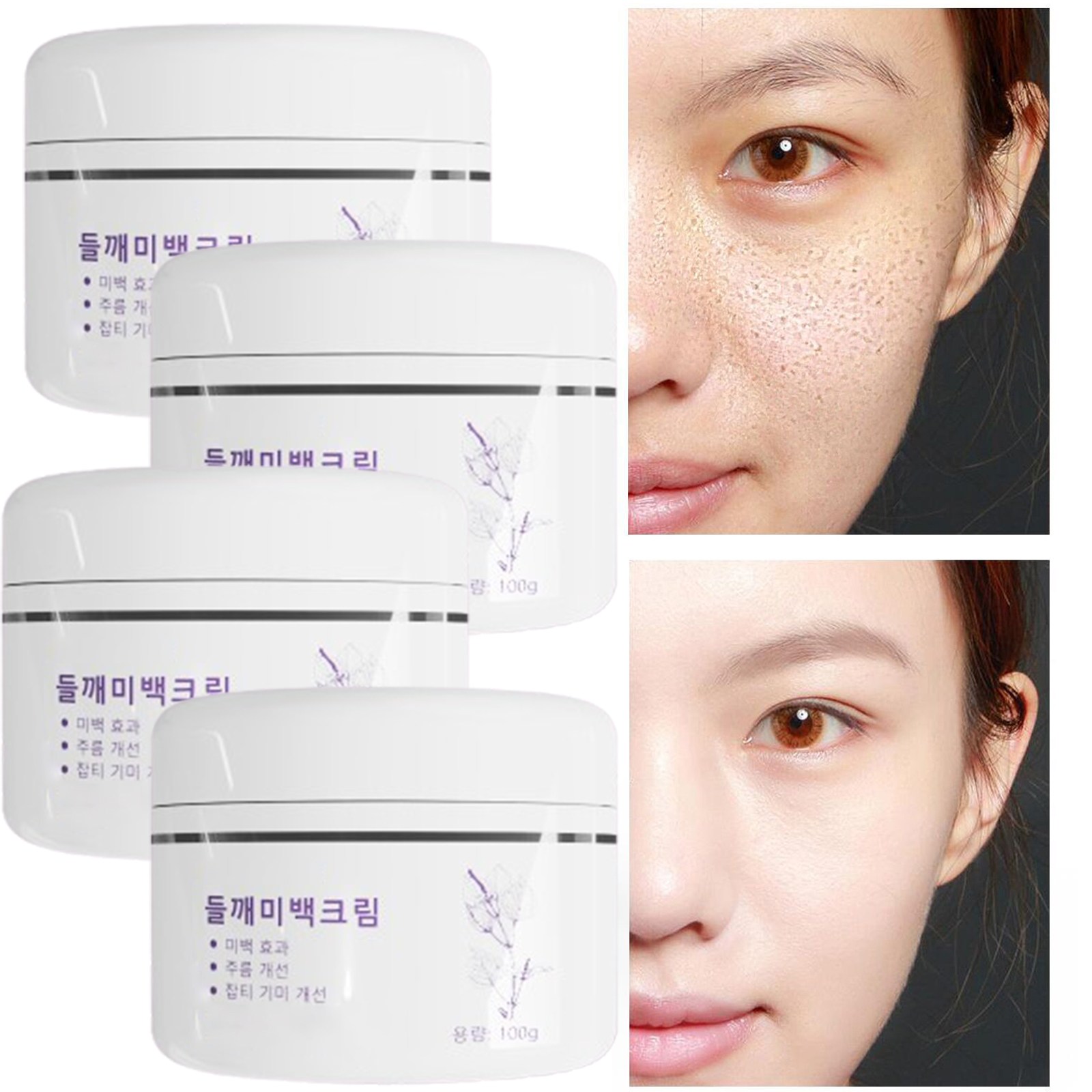 멜라필 기미크림 멜라논 크림 함익병 기미 잡티 제거 크림1위 들깨 미백크림 멜라닌크림 멜라필크림 기미크림, 4개, 100g 59,900원