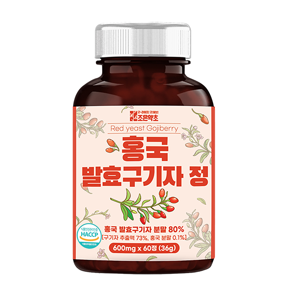 조은약초 홍국 발효구기자 36g, 60정, 1개 10,570원