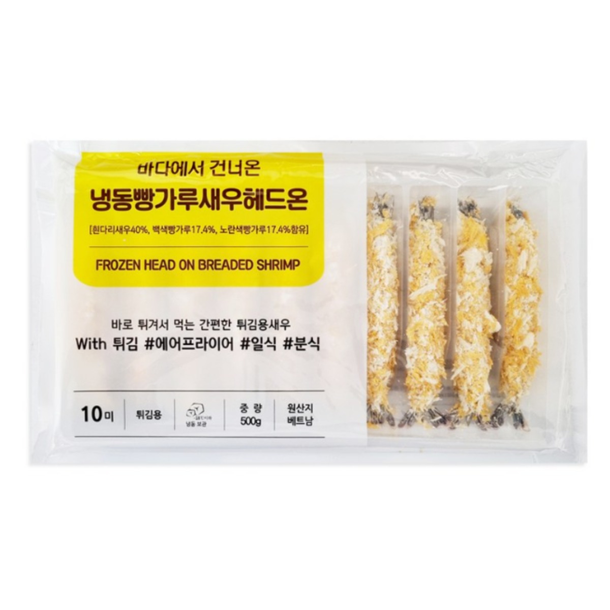 아토 빵가루 새우튀김 노란색mix [50gx10미] 80,500원