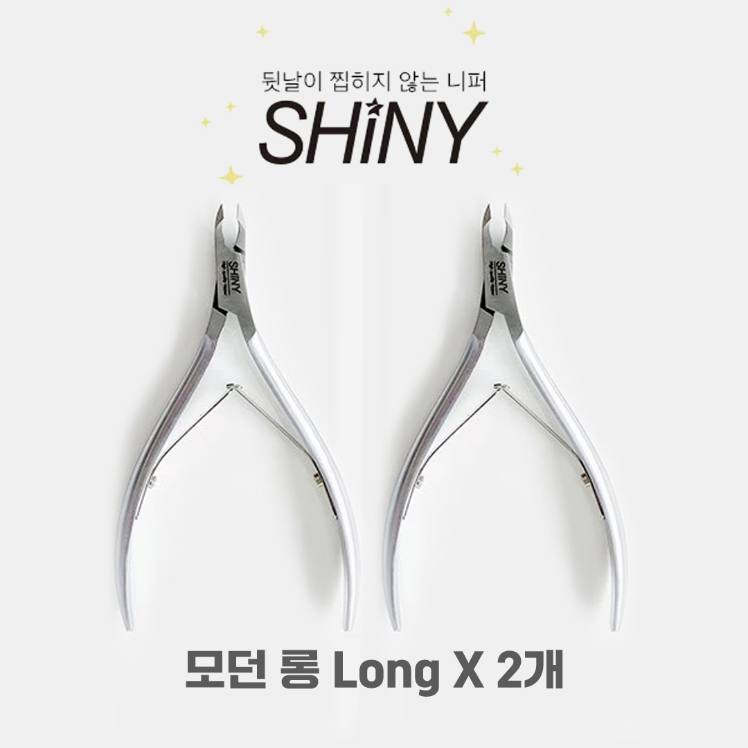 샤이니 모던 숏 니퍼 JAW12 37,620원