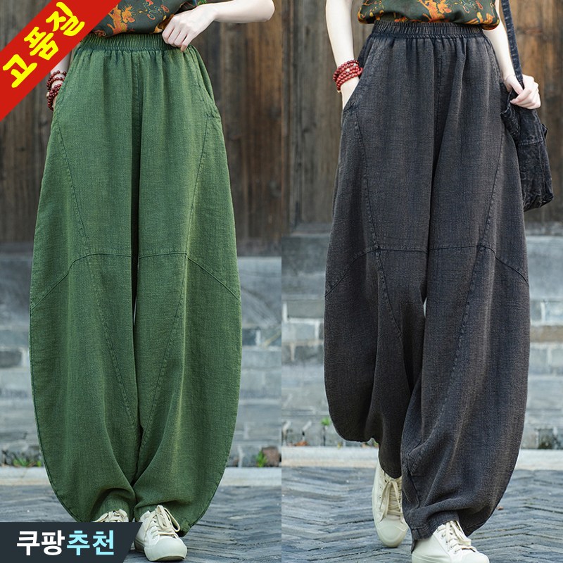 (완전 편한) 95kg까지 빅사이즈 여성 빈티지 드레이프 리넨 벌룬팬츠 바지 여름 편한 하이웨이스트 캐쥬얼 배기 팬츠 와이드 날씬해보이는 부드러운 통기성 쿨원단 4xl 긴바지 팬츠 22,790원