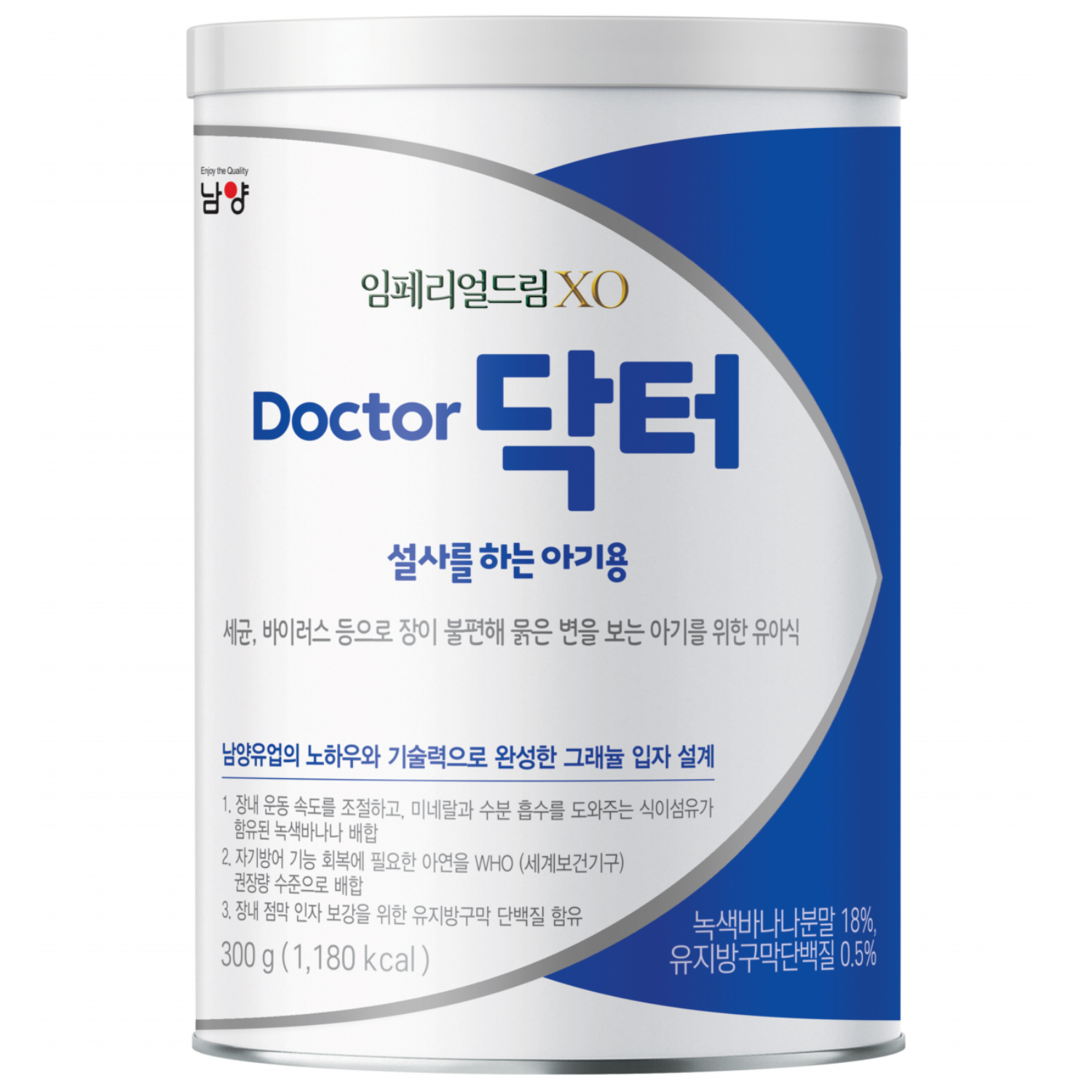 임페리얼드림XO 남양 닥터 설사를 하는 아기용 분유 16,340원