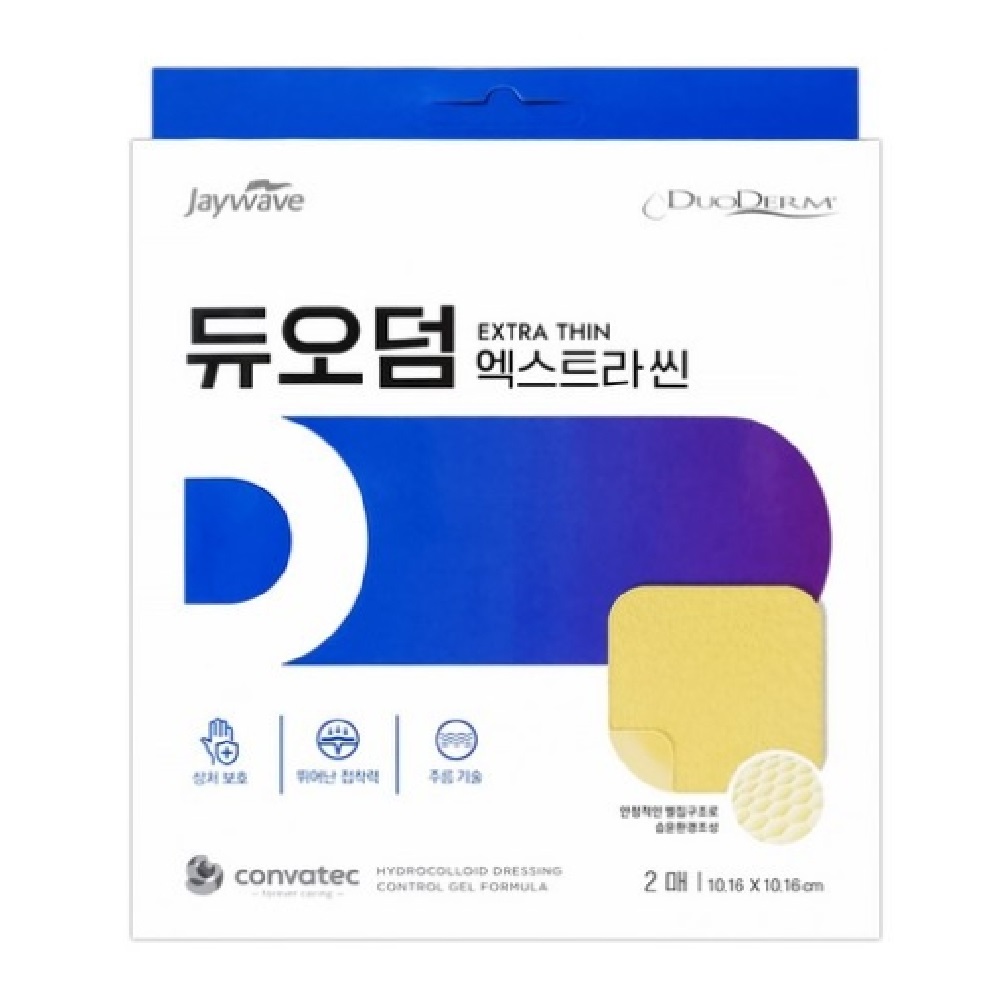 듀오덤 콘바텍 엑스트라 씬 습윤 폼 드레싱 재생밴드 2p 8,100원