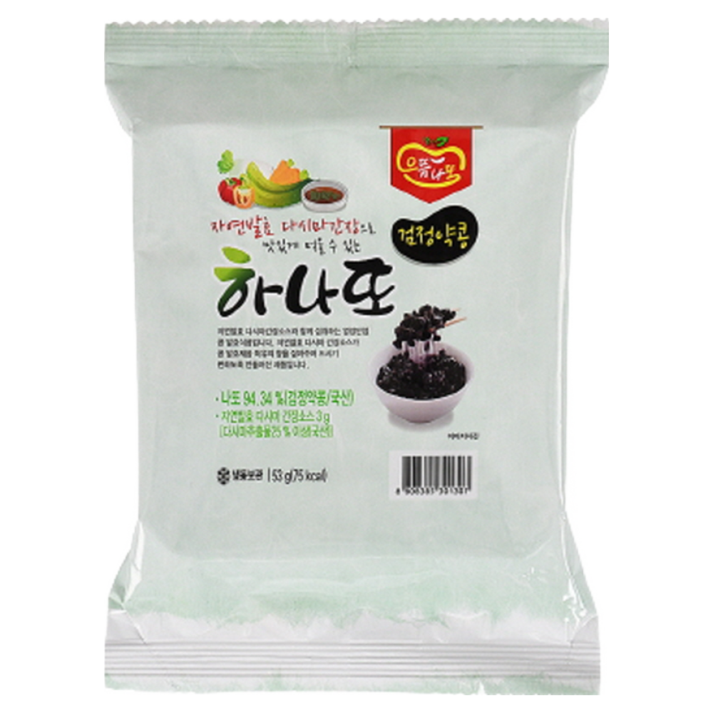 특허기술로 만든 국산콩 나또 / 국산 검은콩 검정콩 낫또 종합구성 / 제주콩생낫또 생산자 직접판매, 36개, 53g 34,410원