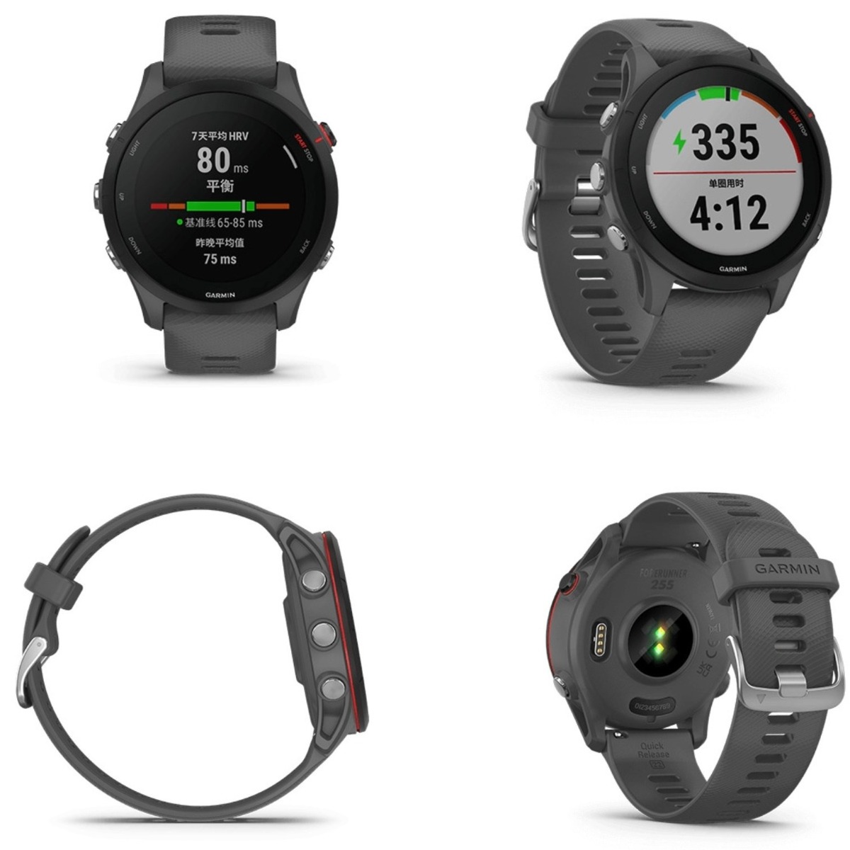 가민 포러너 255 러닝 GPS 블루투스 시계 스마트 워치 320,000원