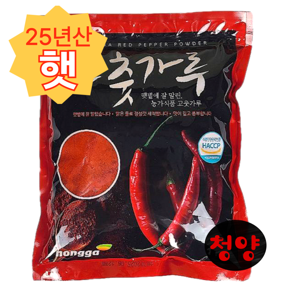 농가식품 국산 반태양초 청양고춧가루 고운 장용 떡볶이용 소스용, 1kg, 3개 77,670원