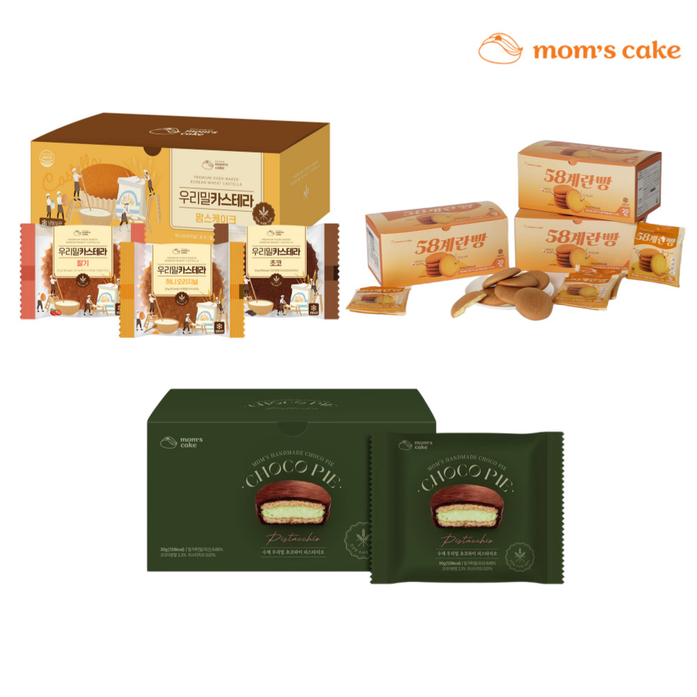 2026 선물세트 우리밀 카스테라 9입+피스타치오 초코파이 5입+계란빵 1박스 대용량 구성 35,900원