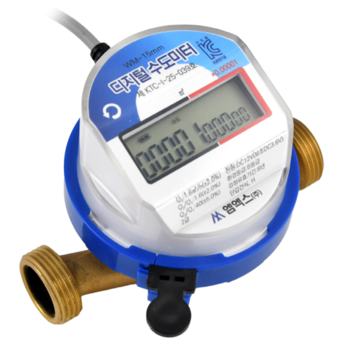 원격검침 디지털 수도미터 수도계량기 15mm, 20mm, 25mm (옴니 피에스텍 한서 신한 LS 세화 호환) 교체용 40,000원