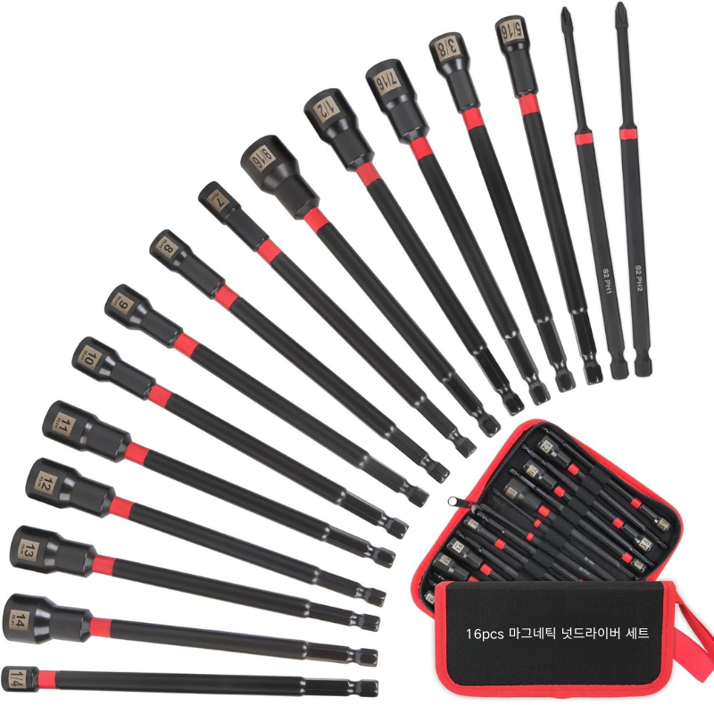 만능 자석 전동 드릴 비트16pcs 자동차용 복스 소켓 세트, 1세트 39,800원
