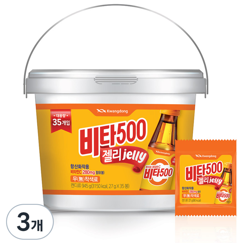 비타500 젤리, 945g, 3개 58,840원