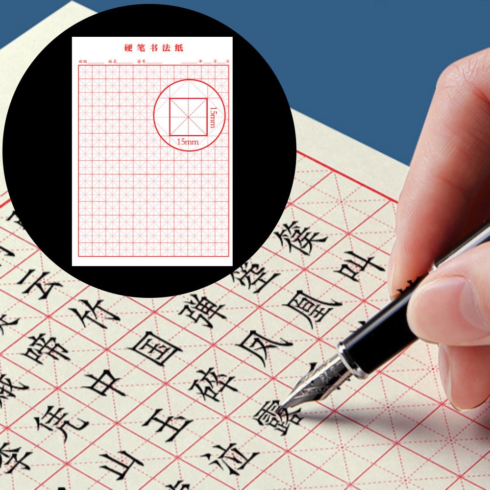 뮤젠트 일본어 중국어 한자 한문 노트 쓰기 연습 공책, 5세트, 레드 9,600원