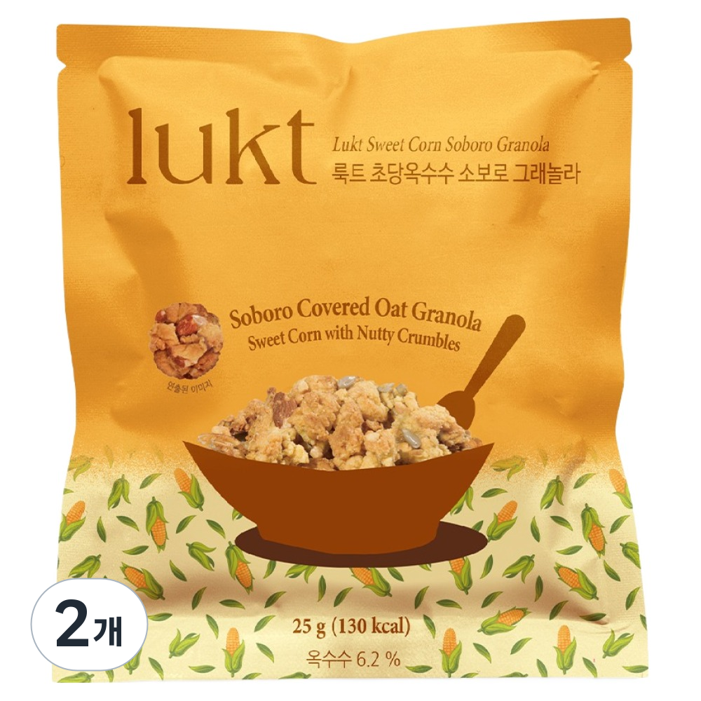 룩트 초당옥수수 소보로 그래놀라, 25g, 2개 5,560원