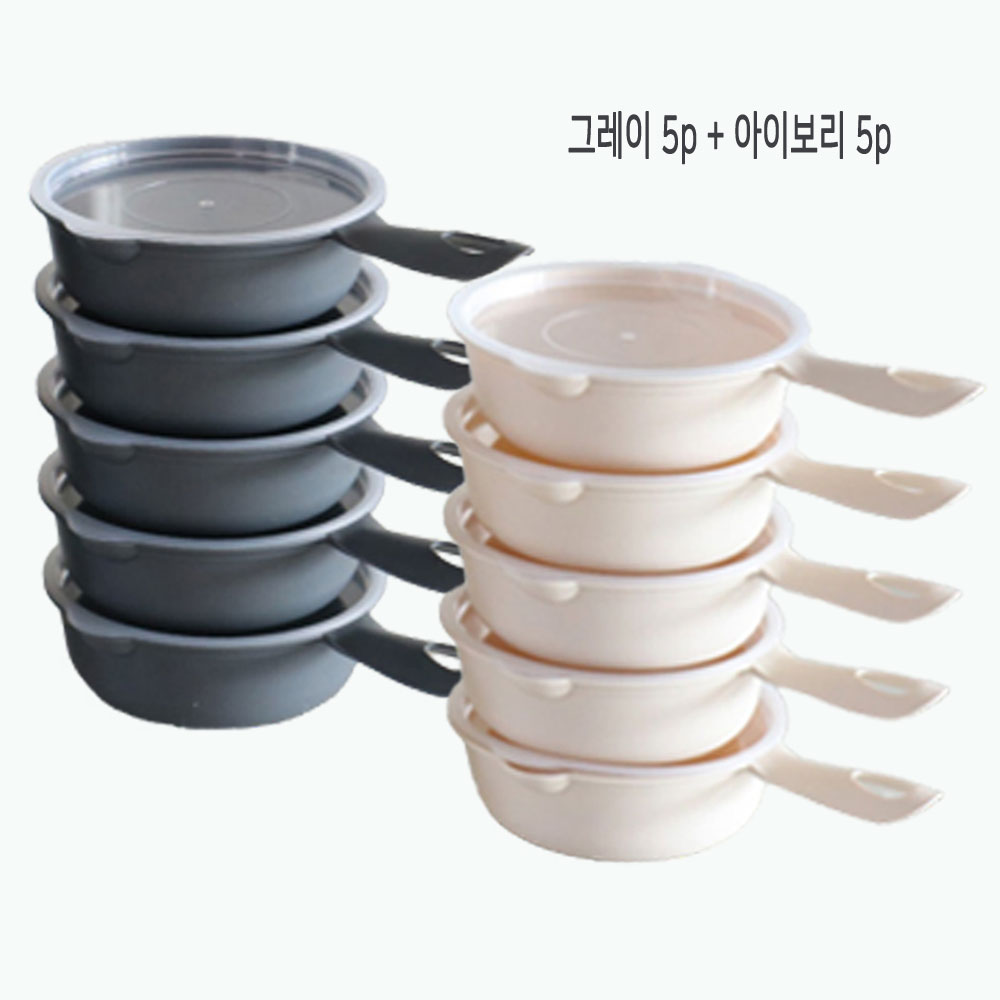 레몬글라스 전자레인지용 냉동밥용기 손잡이 쿡앤밥 500ml 10개 / 냉동실에서 꺼내 바로 전자렌지에 사용, 1세트, 혼합색상(그레이5p+아이보리5p) 11,800원