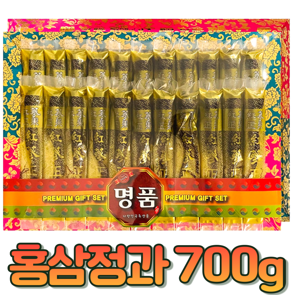홍삼정과 한지함 선물세트(300g) 낱개 개별진공포장, 예쁜 보자기 포장, 인삼의 고장 금산에서 만든 달달쫀득 발효홍삼, 건강간식, 명절, 상견례 첫인사 80,000원