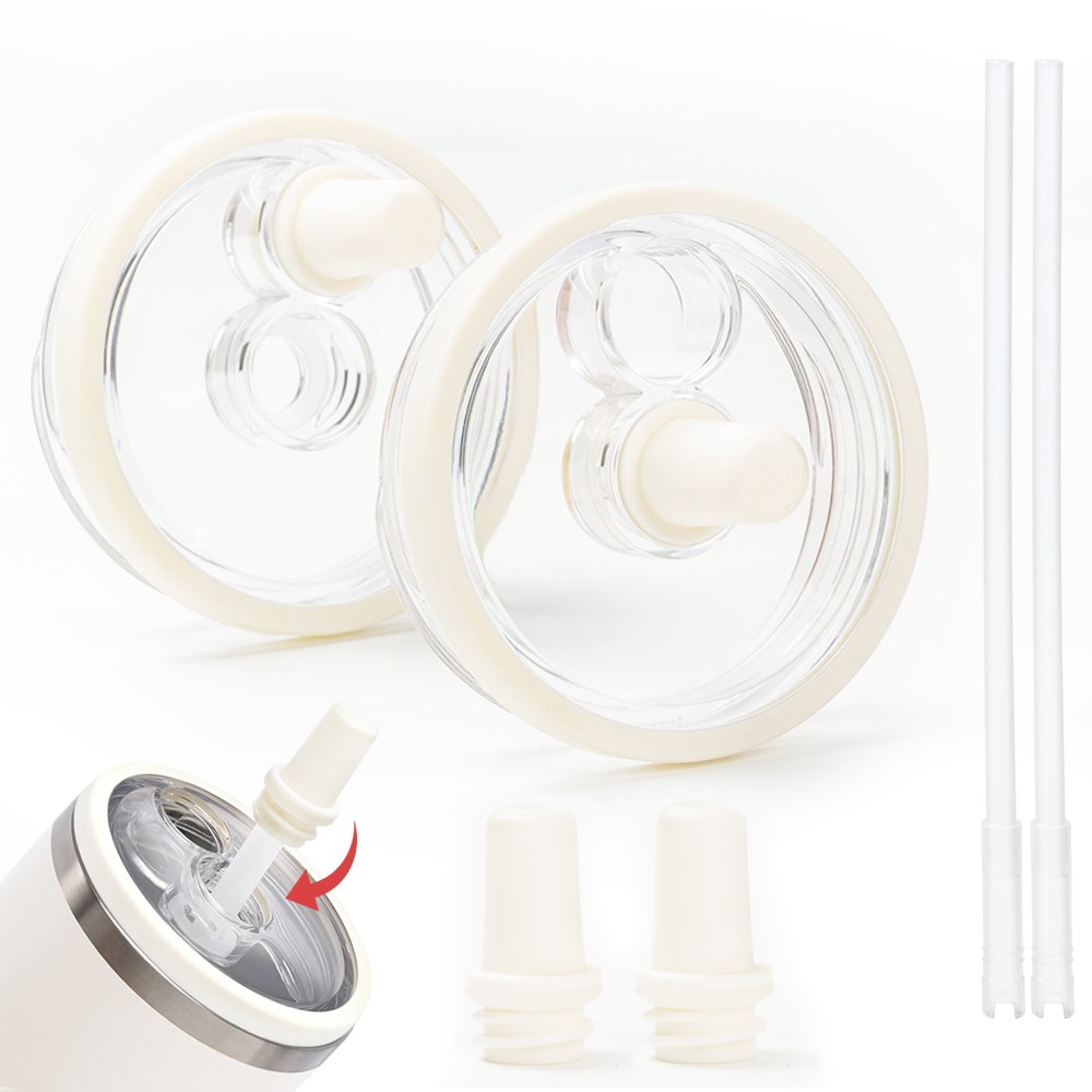 1+1 LJL 텀블러 뚜껑 1.18L/887ml/591ml호환 세척 간편 세균방지 밀폐뚜껑, 베이지, 1세트, 887ml 11,900원