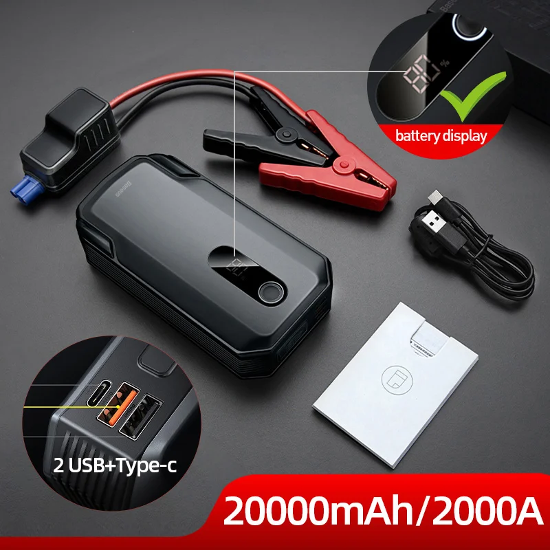 Baseus 20000mAh 자동차 점프 스타터 보조베터리 2000A 20000mAh 자동차 배터리 충전기 자동 비상 부스터 145,700원