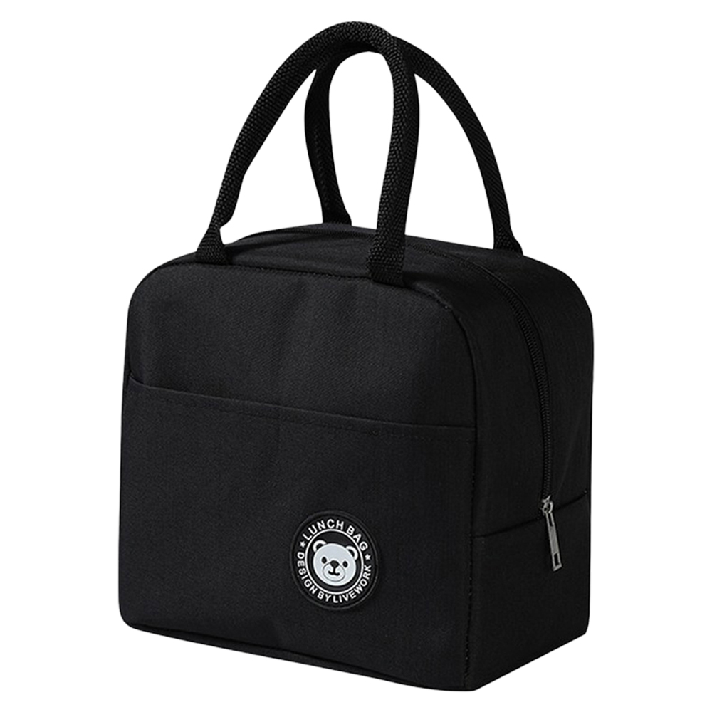 디에스 캠핑 피크닉 곰돌이 보온보냉백 1,640원