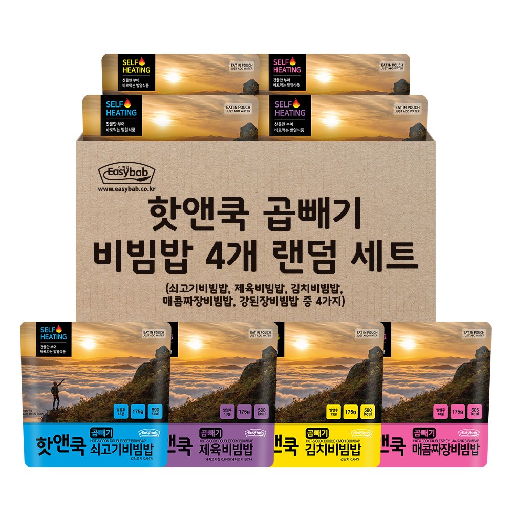 이지밥 [대용량] 핫앤쿡 곱빼기 비빔밥 4종세트 발열도시락 전투식량 비화식 등산음식, 175g, 4개 19,440원