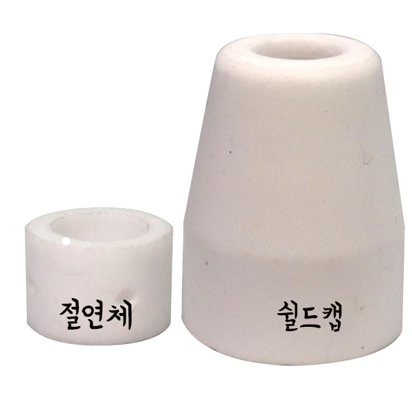 원진공구 코리아나 프라즈마절단기 plp-40 부속 절연체 ,쉴드캡 각각택1 /10개가 한봉씩, 1개, plp-40 절연체 2,900원