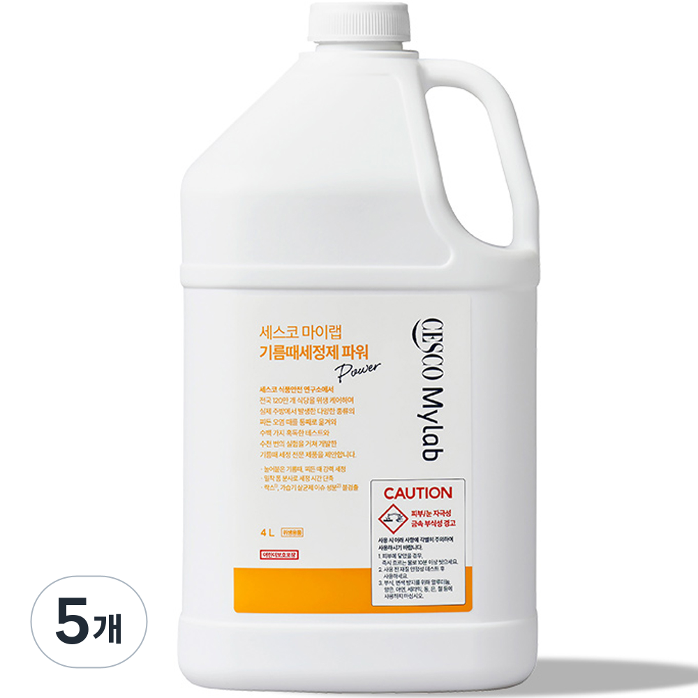 세스코마이랩 기름때세정제 파워, 4L, 5개 112,500원