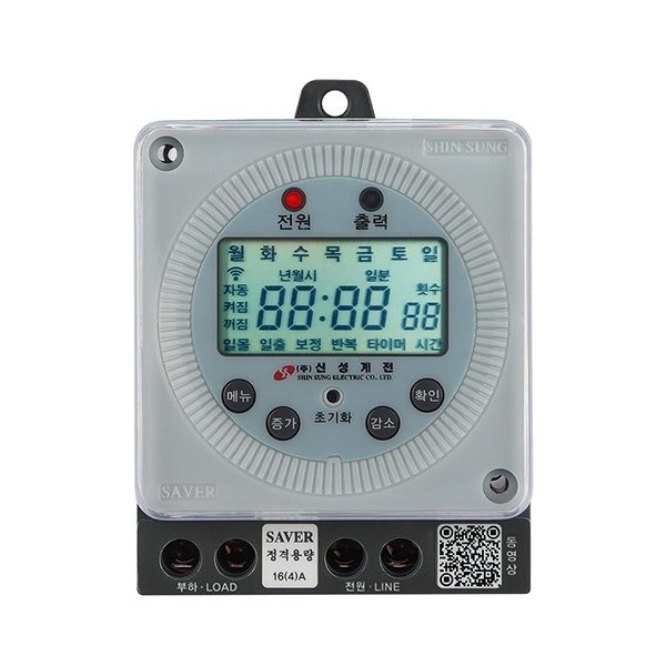 4단자 전자식 일주일 디지털 실내용 타이머 SST-16SD 24,470원