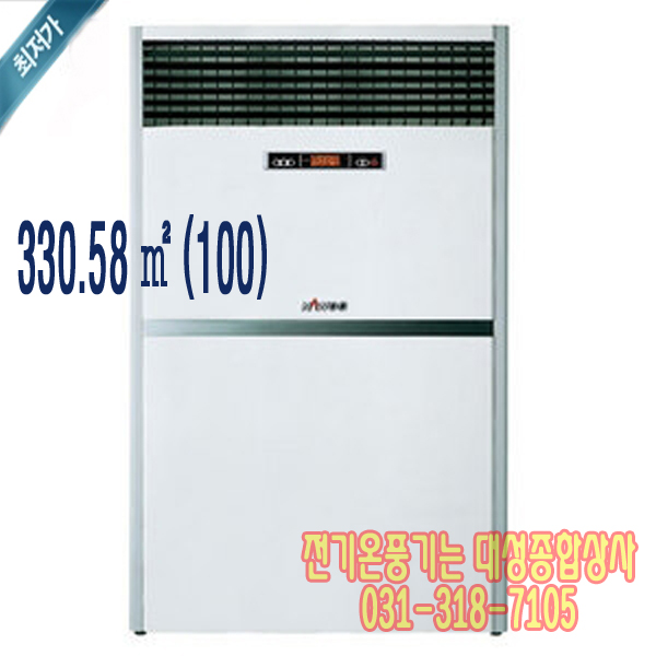나우이엘 전기온풍기 NE-1200NS 50KW 100P 온풍기 2,845,980원