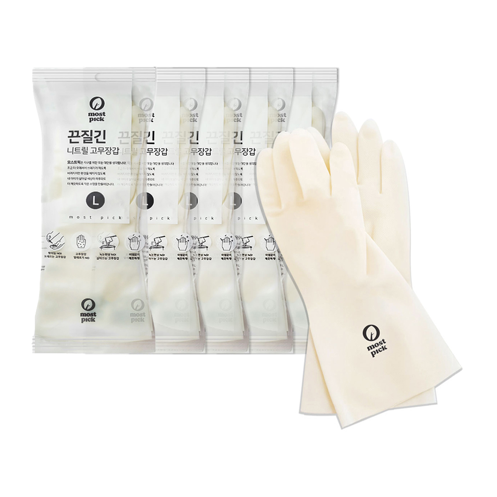 모스트픽 끈질긴 니트릴 고무장갑 20,390원